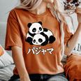 Cute Kawaii Pandas Pajama かわいいパンダのパジャマ レディースオーバーサイズコンフォートTシャツ Yam