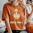 Duck You Duck Lover ひっくり返す鳥 クワック ダッキー 皮肉 レディースオーバーサイズコンフォートTシャツ Yam