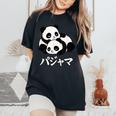 Cute Kawaii Pandas Pajama かわいいパンダのパジャマ レディースオーバーサイズコンフォートTシャツ Black
