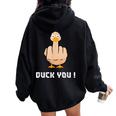 Duck You Duck Lover ひっくり返す鳥 クワック ダッキー 皮肉 レディース オーバーサイズ パーカー バックプリント Black