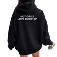 Hot Girls Love Dubstep Edm Rave Dj テクノ ハウスミュージック レディース オーバーサイズ パーカー バックプリント Black