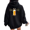 ビールをすすめるねこ 猫 ビール Cat Beer 日本語バージョン レディース オーバーサイズ パーカー バックプリント Black