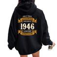 ヴィンテージ 1946 ギフト 男性 女性 長寿祝い 1946年生まれ ユニークな誕生日プレゼント レディース オーバーサイズ パーカー バックプリント Black