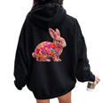 夏に可愛い花うさぎ 花柄 うさぎ レディース オーバーサイズ パーカー バックプリント Black