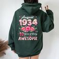 92歳 1934年8月 花柄 92歳 誕生日 男性 女性 レディース オーバーサイズ パーカー バックプリント Navy Blue