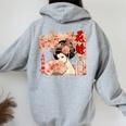 江戸 吉原 遊郭 花魁 太夫 花の井 瀬川 浮世絵 バックプリント レディース オーバーサイズ パーカー バックプリント Sport Grey