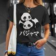 Cute Kawaii Pandas Pajama かわいいパンダのパジャマ Tシャツ 彼女への贈り物