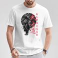 Bushido Códigoamurai Japón Guerrero Espadachín Kanji Camiseta unisex Regalos divertidos