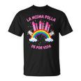 La Misma Polla Despedida Deoltera Para La Novia Boda In Mangas Camiseta unisex