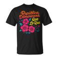 República Dominicana Qué Lo Que ドミニカ共和国 花 Tシャツ