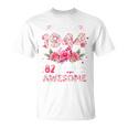 オンバック 82歳 1944年10月 花柄 82歳の誕生日 Tシャツ