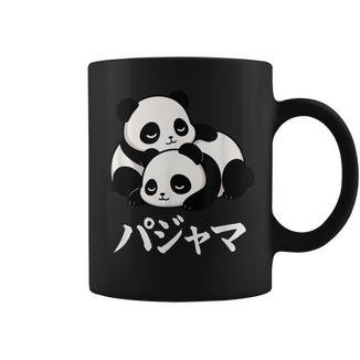 Cute Kawaii Pandas Pajama かわいいパンダのパジャマ コーヒーマグ - Kawaiitshirt