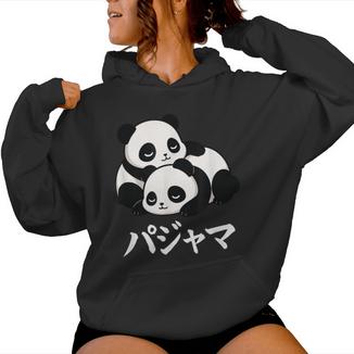Cute Kawaii Pandas Pajama かわいいパンダのパジャマ レディースパーカー - Kawaiitshirt