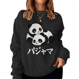 Cute Kawaii Pandas Pajama かわいいパンダのパジャマ レディーススウェットシャツ - Kawaiitshirt