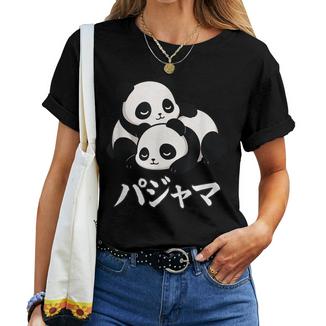 Cute Kawaii Pandas Pajama かわいいパンダのパジャマ レディースTシャツ - Kawaiitshirt