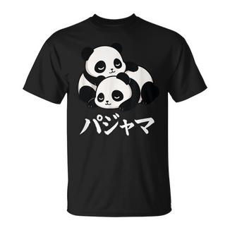 Cute Kawaii Pandas Pajama かわいいパンダのパジャマ Tシャツ - Kawaiitshirt